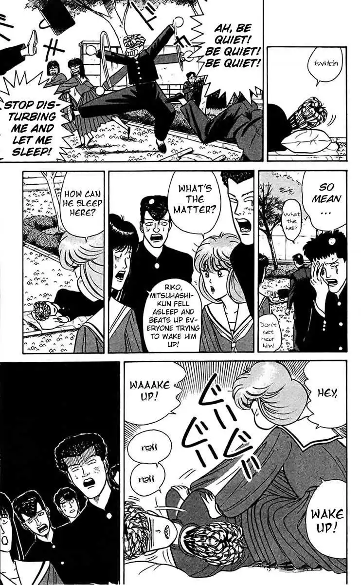 Kyou Kara Ore Wa!! Chapter 59 14